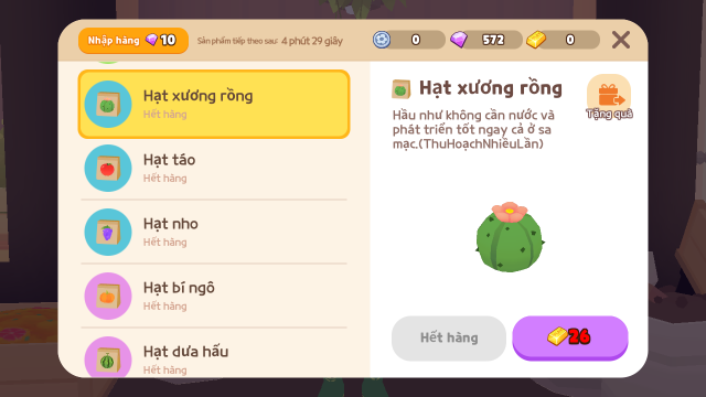 Hạt xương rồng